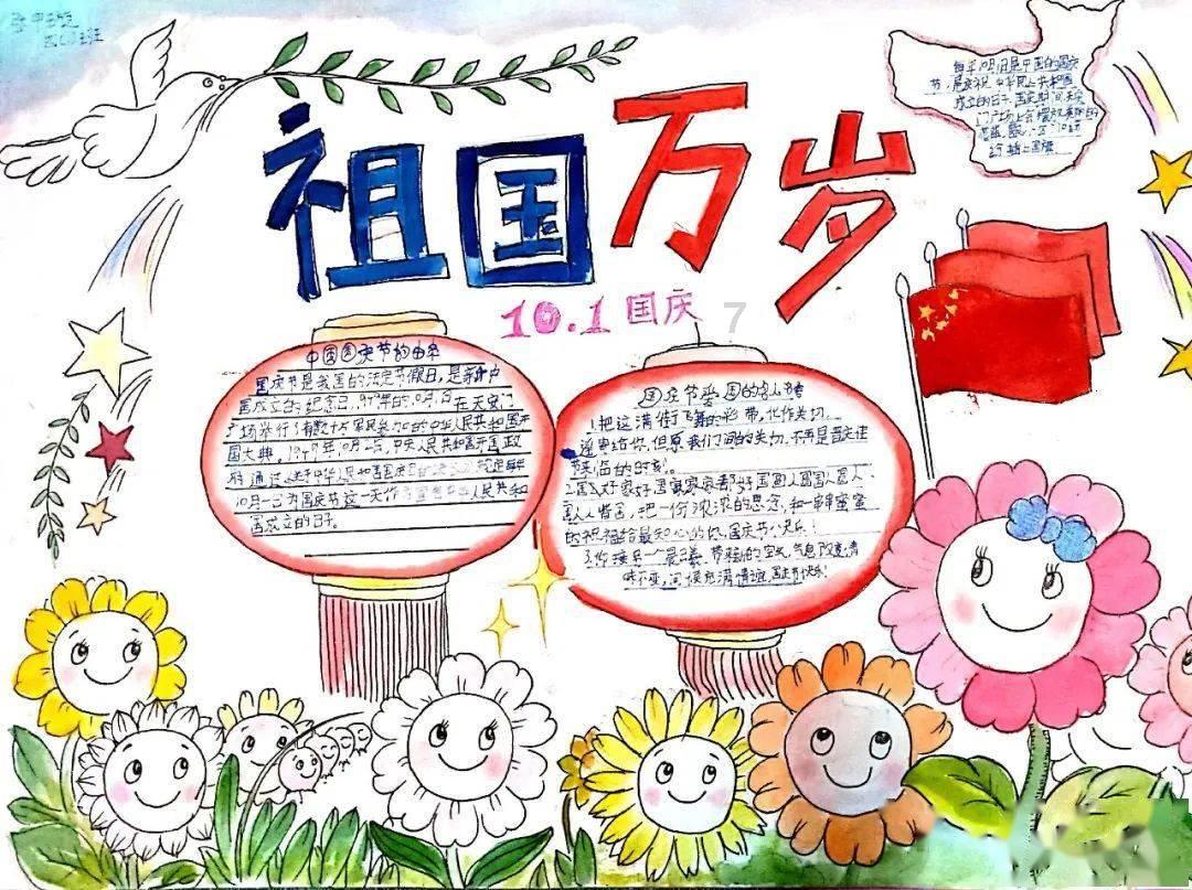 超物理基斗