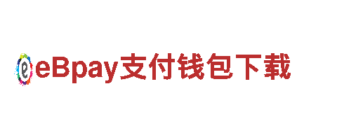 专业买球去哪个网站服务，让你的游戏火爆全球！